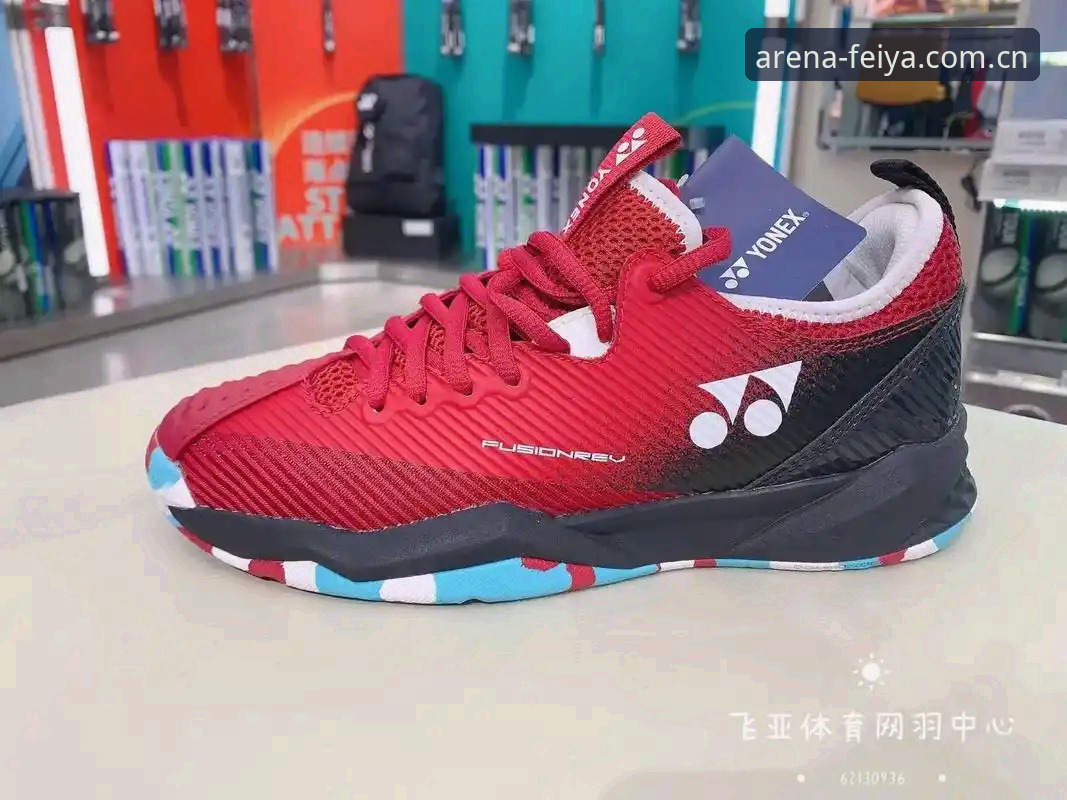 飞亚体育官方下载操作教程：从安装到注册的完整技术指南